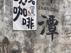 -新安江山水画廊风景区