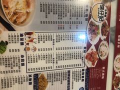 -深仔记茶餐厅(亚士厘道店)