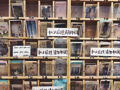 -猫的天空之城概念书店(杭州南宋御街店)