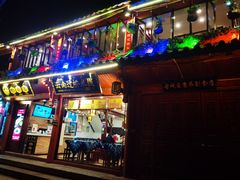 -桥香园过桥米线(古城北门店)