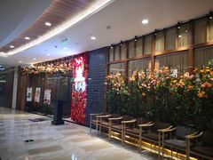 -保利MALL(天鹅湖店)
