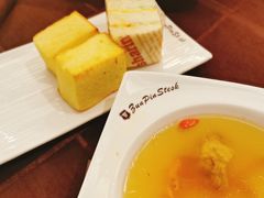 -尊品牛排(中大国际店)