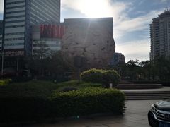 -泉州丰泽新华都百货(丰泽广场店)