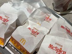 -麦当劳(万博一路天河城分店)
