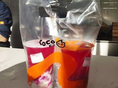 红果小姐姐-CoCo都可(西安路民勇店)