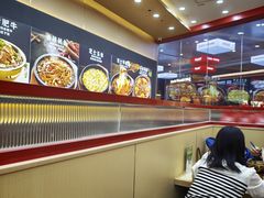 -食米家拌饭(梅溪新天地店)