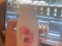 -宝珠奶酪(长宁金虹桥店)
