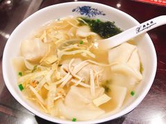 -熙盛源(凤凰街店)