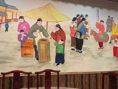 -玉泉酱羊骨饭庄(青吉里店)