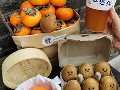 -大象厨房(重庆道店)