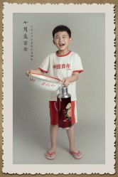点击看大图 -为为儿童摄影(天津之眼店)