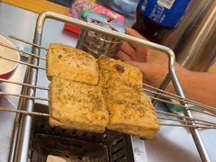 -古彭7只羊·招牌白串·碳锅羊肉旗舰店