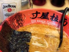 -寸屋拉面(凯德晶萃店)