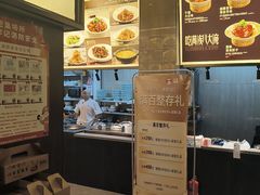 -八大碗·地道东北菜(白塔堡店)