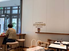 -Peet's 皮爷咖啡(乐峰店)