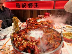 -熊记虾王·小龙虾(东晓南店)