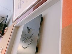 -益汁湘(三坊七巷店)
