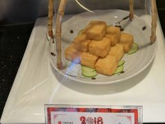 酥皮臭豆腐-绍兴饭店(大宁店)
