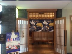 -小笠原·日料店