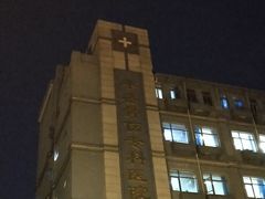 -北京市丰盛中医骨伤专科医院