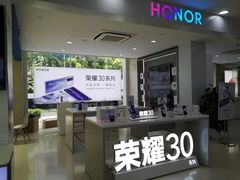 -中国电信(武林广场营业厅)