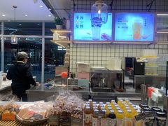 面包甜点陈列柜-面包新语(无锡M会员店)