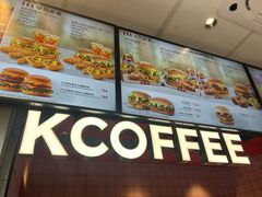 -肯德基(南站店)