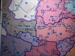 -鄂州市博物馆