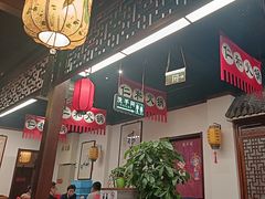 -仁和四季涮肉馆(天坛南门店)