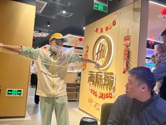 -海底捞火锅(金融街万达店)
