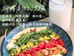 -Nana And Her Friends Restaurant 娜娜家(小寨原力场店)