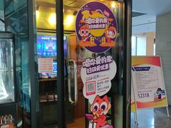 -天幕新彩云国际影城(激光巨幕店)