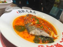-千稻剁椒大鱼头(CityOn熙地港店)