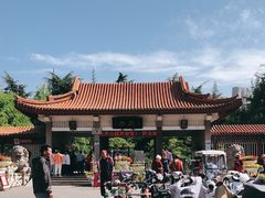 -西苑公园