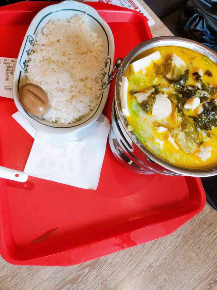 和合谷(德外店)-"「海苔鸡肉串」里面确实是鸡肉,但是外面好.