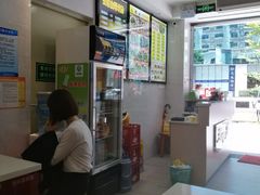 -龙记桂林米粉店(书城路店)