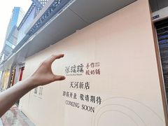 -VT101维多利广场