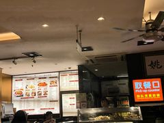 -姚记炒肝店(簋街店)