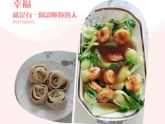 -爱贝佳月嫂公司(沈阳分公司)