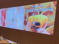 -龍歌自助小火锅(市南金茂湾店)