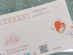 -中国邮政(张杨路邮政支局)