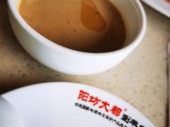 -阳坊大都涮羊肉(阳坊总店)