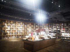 -方所(华润万象城店)