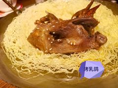 -春梅里卤鹅馆·47年老字号(中山路店)