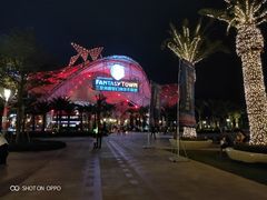 -三亚海昌梦幻海洋不夜城