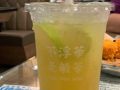 -敏华冰厅(天河城店)