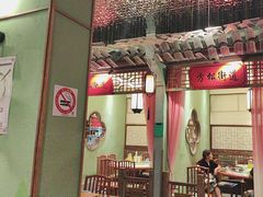 -松沪名灶·豆浆鱼头·新上海菜(飞航吾悦广场店)