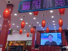 -簋街仔仔小龙虾(总店)