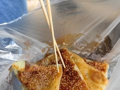 -汪家馄饨(集庆路店)