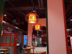 大堂-北平食府.北京烤鸭(亦庄店)